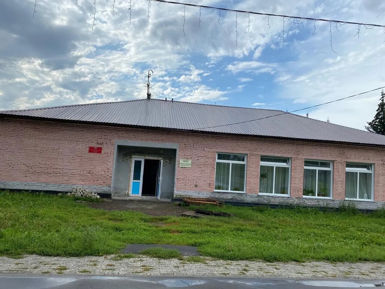 Картинка.
