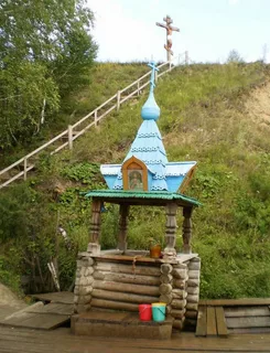 Укажите название Укажите название.